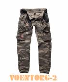   ROYAL SLIMMY |  Black Camo